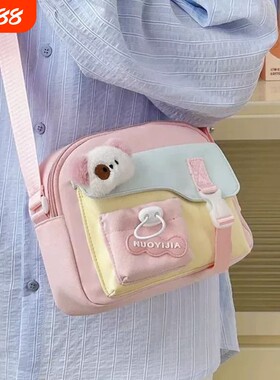 儿童斜挎包女孩小包包2026新款可爱12岁女生外出女童的背包女挎包