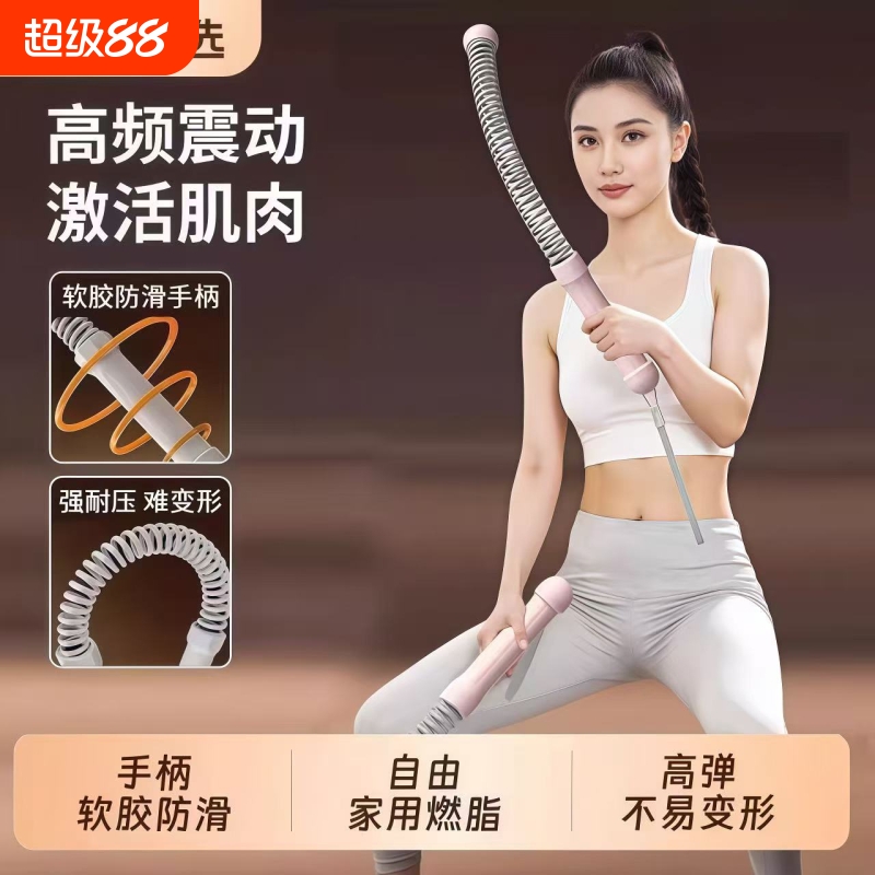 【官方正品】家用无绳战绳甩大绳