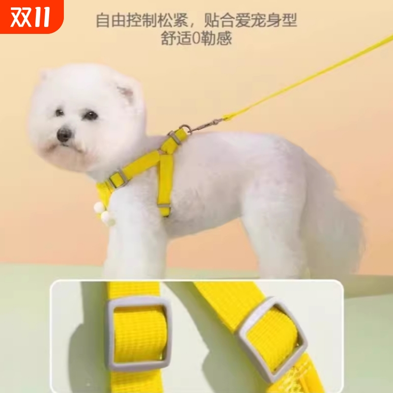 小狗狗牵引绳背心式遛狗绳子泰迪比熊小型犬胸背带外出狗链子宠物