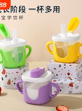 儿童水杯宝宝婴儿小孩卡通创意礼品牛奶隔热防摔带盖刻度吸管水杯