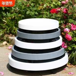 花大爷圆形加厚花盆托盘带滚轮移动底座花卉绿植通用落地花盆底托