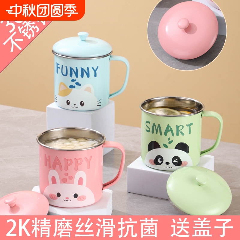 304不锈钢卡通水杯随手杯带盖喝水茶缸办公室咖啡杯幼儿园儿童杯