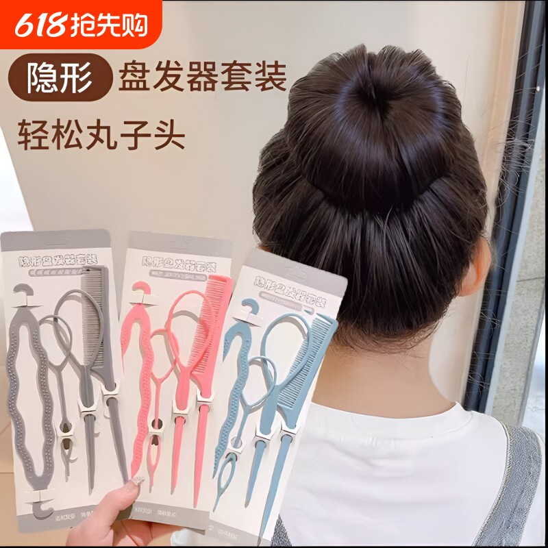 儿童编工具盘发造型神器拉发针儿女童扎头发懒人掏发器穿发辫子