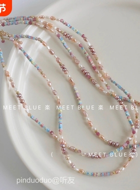 梦幻粉紫色天然巴洛克珍珠项链女不规则小众百搭设计2025年新款