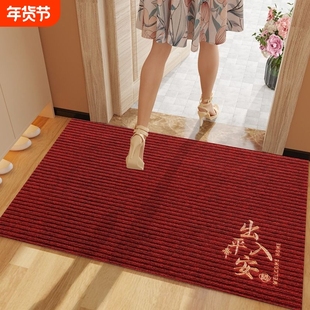 入户门地垫家用进门门口门垫客厅垫子防滑脚垫吸水卧室地毯室内