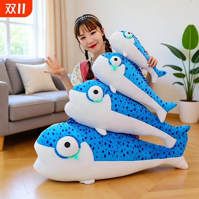 咸鱼棒抱枕公仔|超4000次加购