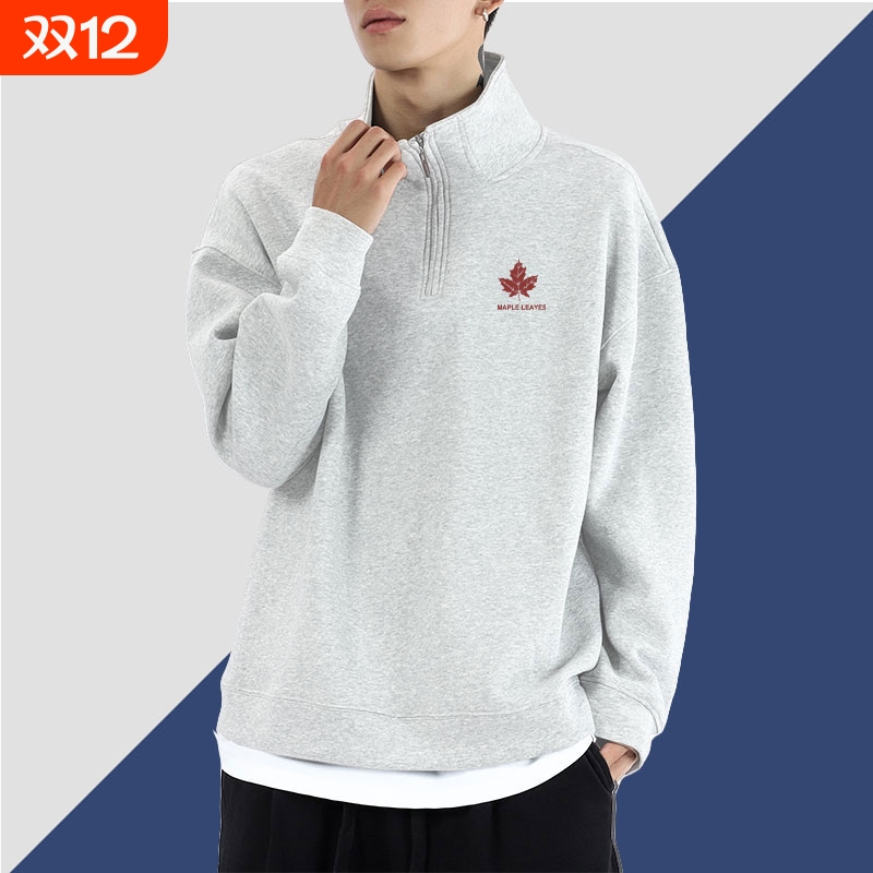 半拉链灰色卫衣男款ins潮流秋冬美式立领打底上衣重磅休闲外套