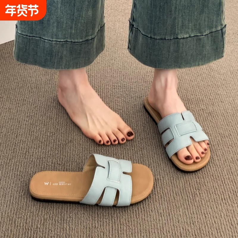 凉拖鞋女2025绝美外穿夏季香港新款配裙子平底海边沙滩一字拖鞋子,女鞋,一字拖,淘宝优惠券,粉丝福利购,淘宝优惠卷