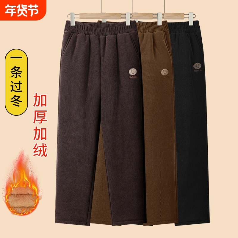 灯芯绒妈妈冬季棉裤外穿加绒加厚裤子女秋冬中老年人奶奶宽松大码