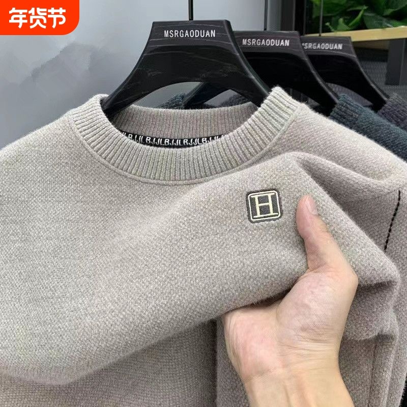 高端一体绒毛衣男士冬季保暖圆领休闲宽松加绒加厚雪尼尔男打底衫,男装,中老年上装,淘宝优惠券,粉丝福利购,淘宝优惠卷