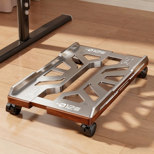 可移动桌下主机托架落地散热底座台式电脑机箱增高支架滑轮收纳