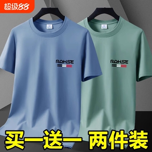 冰丝短袖t恤男夏季男士凉感透气运动体恤夏天上衣服印花绿色黑色