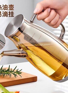 高硼硅玻璃油壶|回头客超1000人