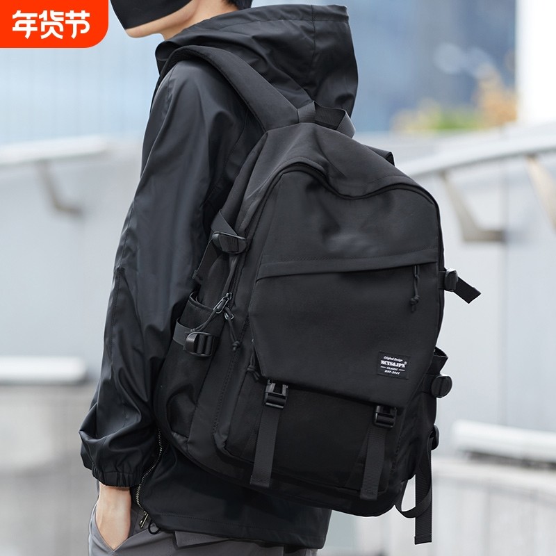 双肩包书包男士高中休闲百搭旅行电脑大学生男背包女初中生涤纶