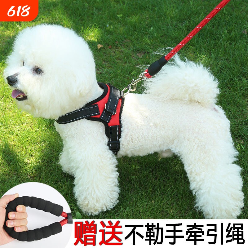 狗狗牵引绳背心式马鞍胸背遛狗牵引绳泰迪金毛大型中型小型犬狗绳