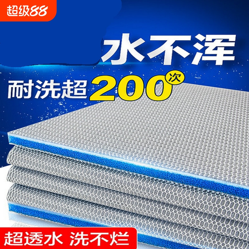 鱼缸过滤棉专用高密度海绵洗不烂加厚净水生化过滤材料养鱼过滤器
