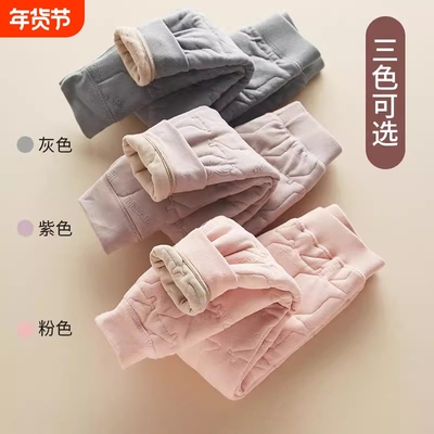 女童校服神器棉裤内搭加绒内穿裤子秋冬季学生加厚儿童保暖裤三层
