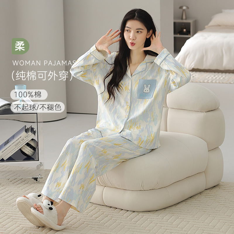 帕兰朵可外穿睡衣女款春秋季套装秋冬款宽松家居服长袖纯棉全棉