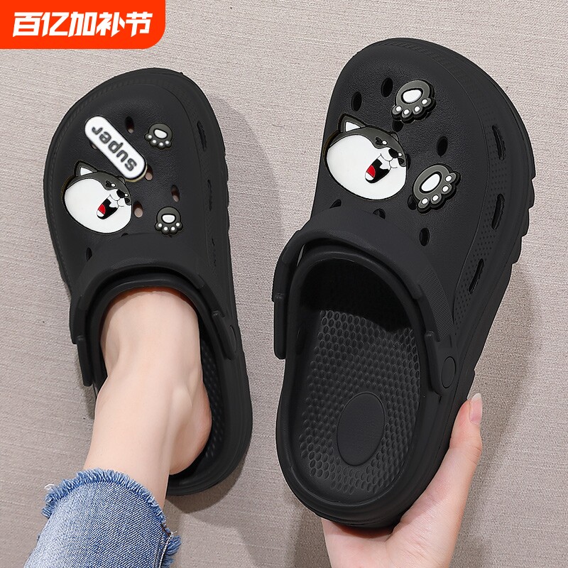 外穿洞洞鞋男款2024新款防滑夏季沙滩耐磨踩屎感男士凉拖鞋厚底