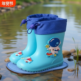 儿童雨鞋男童防滑防水宝宝雨靴女童幼儿园上学轻便胶鞋加绒可拆卸