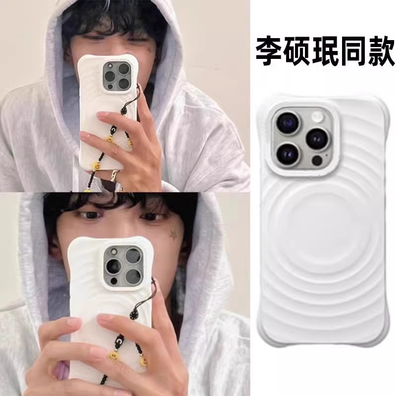 【赵露思同款】casetify手机壳