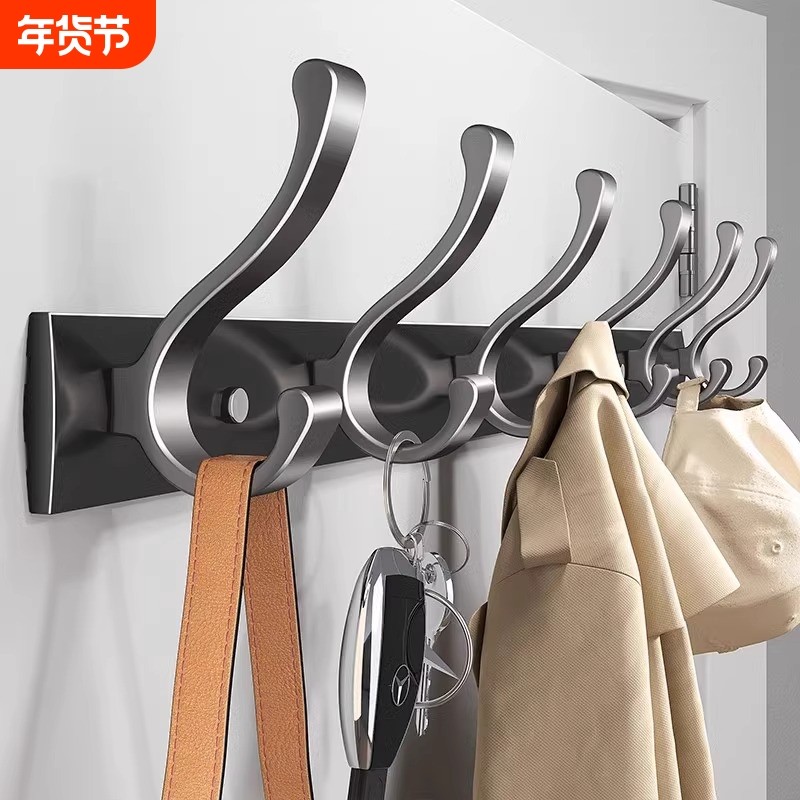 门后挂衣架壁挂墙上挂衣钩免打孔进门玄关粘贴排钩强力承重衣帽钩