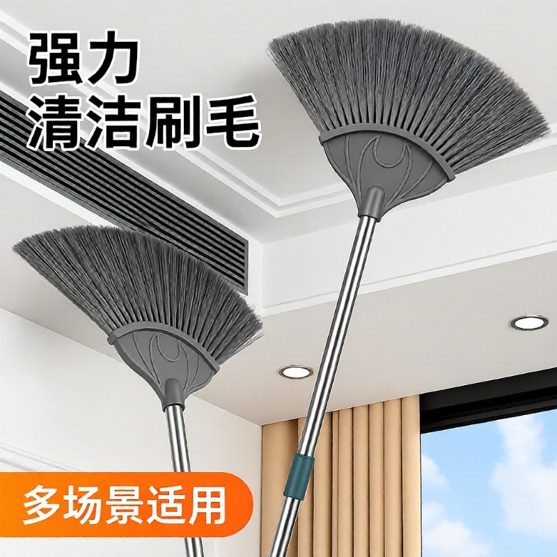 宝时洁蜘蛛网打扫神器鸡毛掸子除尘扫灰家用扫天花板灰尘屋顶清洁