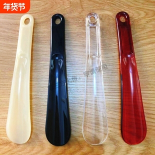 新款透明鞋拔子塑料懒人穿鞋神器鞋拔子小巧家用短款加长柄提鞋器