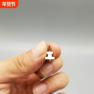 无痕钉挂画墙上壁挂照片墙隐形小圆钉幼儿园学校灯线布线挂钩钉子