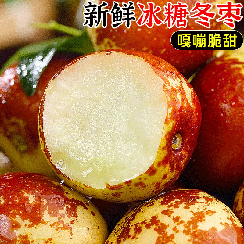商品图