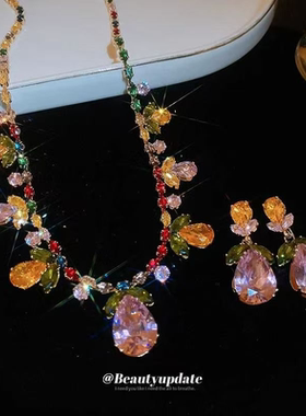 彩色闪钻花朵叶子水滴吊坠项链耳环套装轻奢重工锁骨链时尚配饰品