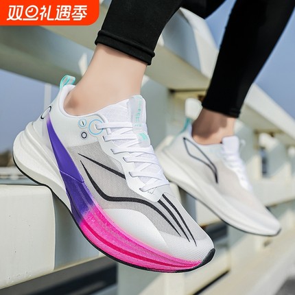 赤兔跑步男竞速春夏5C碳板8pro运动鞋减震大童专业鞋飞电学生体测