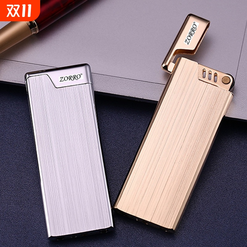 ZORRO佐罗充气打火机纤细超薄复古砂轮防风明火创意送礼佳品