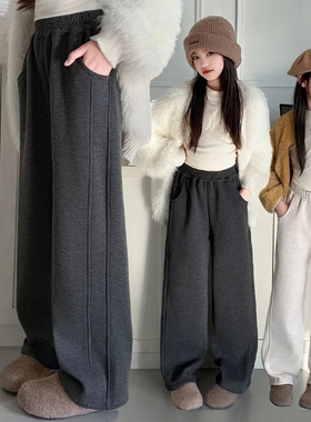 女大童阔腿卫裤秋冬季2025新款韩系儿童裤子休闲裤加绒灰色松紧腰