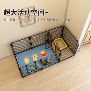 狗狗宠物围栏室内笼子大中小型犬栅栏用狗窝一室一厅中型犬大型犬
