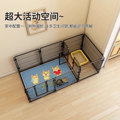 狗狗宠物围栏室内笼子