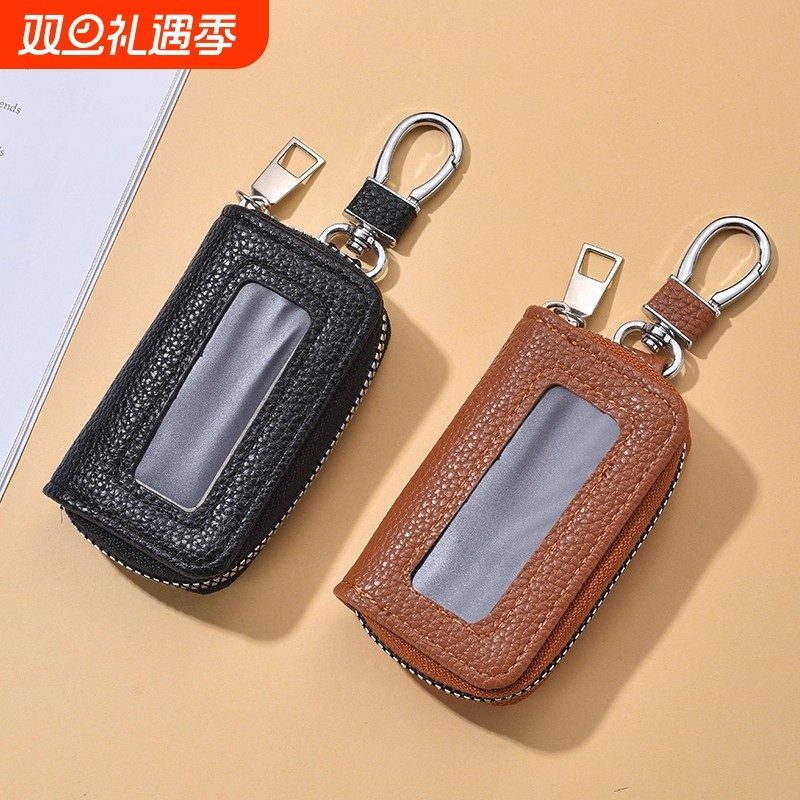 新款钥匙包腰挂拉链多功能汽车家用商务锁匙包大容量男女通用简约