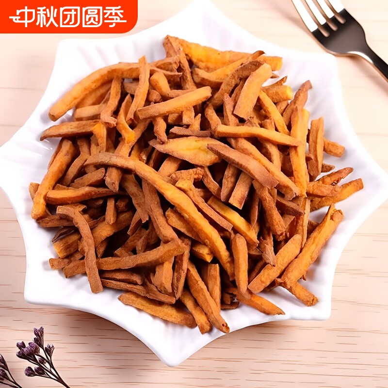 农家自制红薯干地瓜干条沙炒香脆番薯条脆条零食原味健康无油好吃