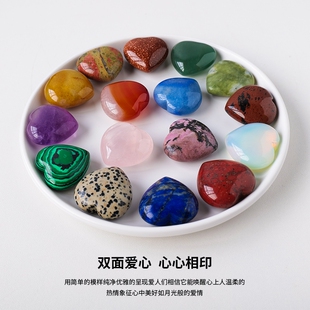 爱心吊坠天然水晶矿石毛衣链心形宝石青金石玛瑙装饰摆件蛋白石