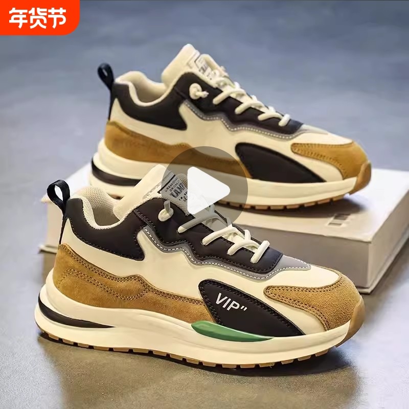 阿甘运动鞋男士冬季2026新款皮面休闲青少年厚底回力男鞋老爹潮鞋