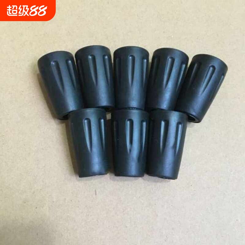 登山杖配件防滑脚垫橡胶套雪泥托耐磨杖尖套保护脚套通用杖头杖帽图片