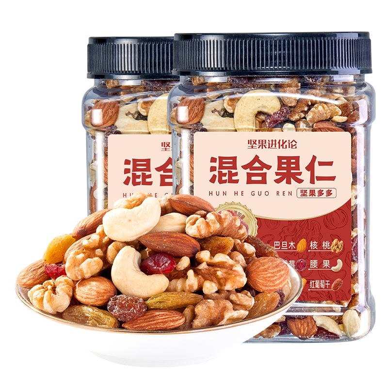 洽洽罐装混合果仁400g*2罐坚果果干每日健康零食核桃腰果巴旦木