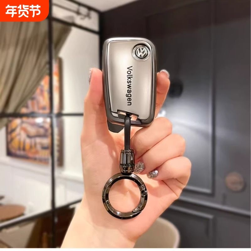 大众帕萨特钥匙套保护外壳迈腾大众CC汽车用品包车扣GTE男士商务