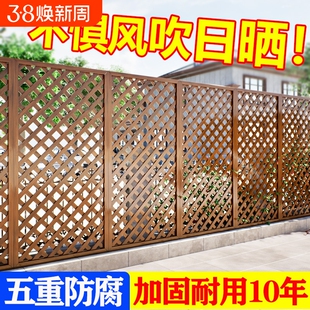 防腐木栅栏围栏庭院户外护栏阳台爬藤架篱笆花园隔断花架围墙小院