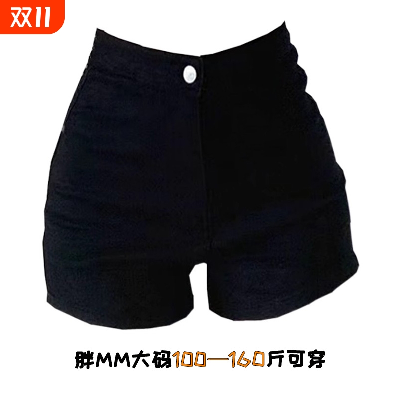 黑色包臀牛仔短裤女性夏季穿着