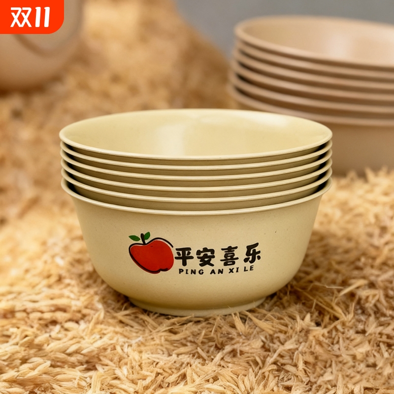 德国品质稻壳一次性碗筷餐具圆碗可降解食品级加厚酒席加硬耐高温