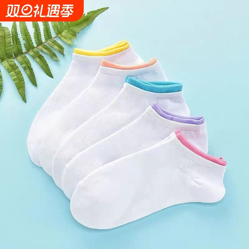 夏季薄款女士袜子ins潮百搭夏天透气吸汗配小白鞋拼接短袜女短筒