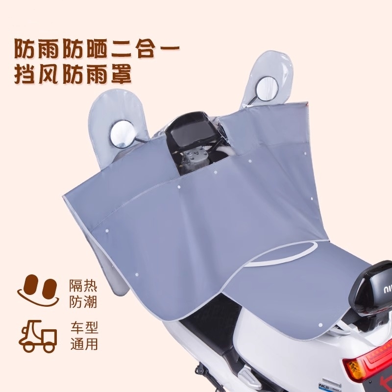 【全网爆款】加大加厚防尘车头罩