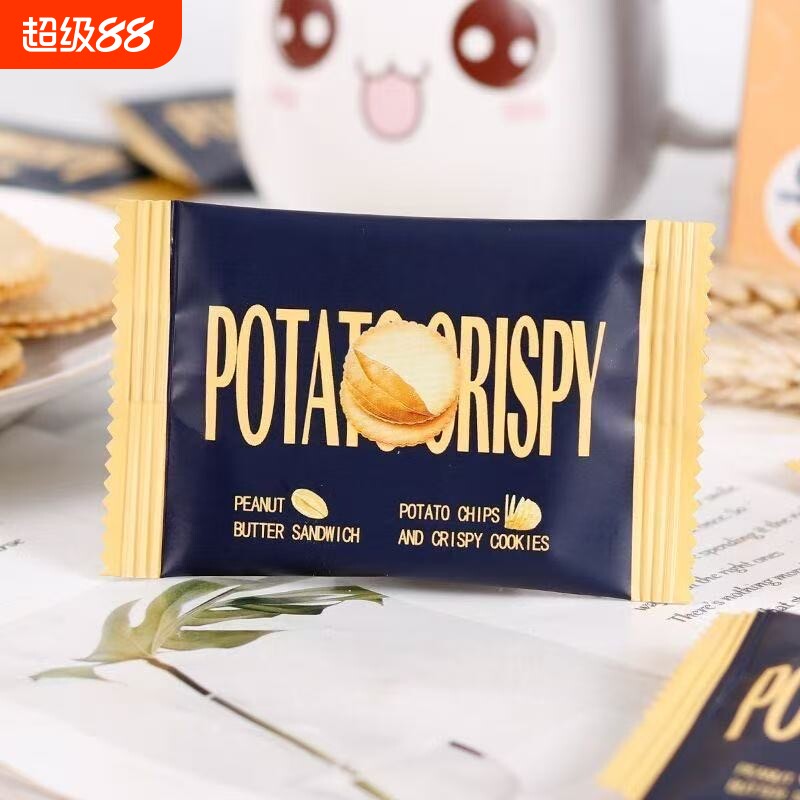 薯片花生酱夹心饼干奇客马铃薯饼干内含独立小包装零食