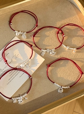 纯银马年本命年红绳手链叠戴女